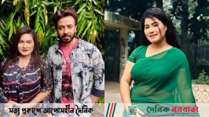 খুশী বিশ্বাস