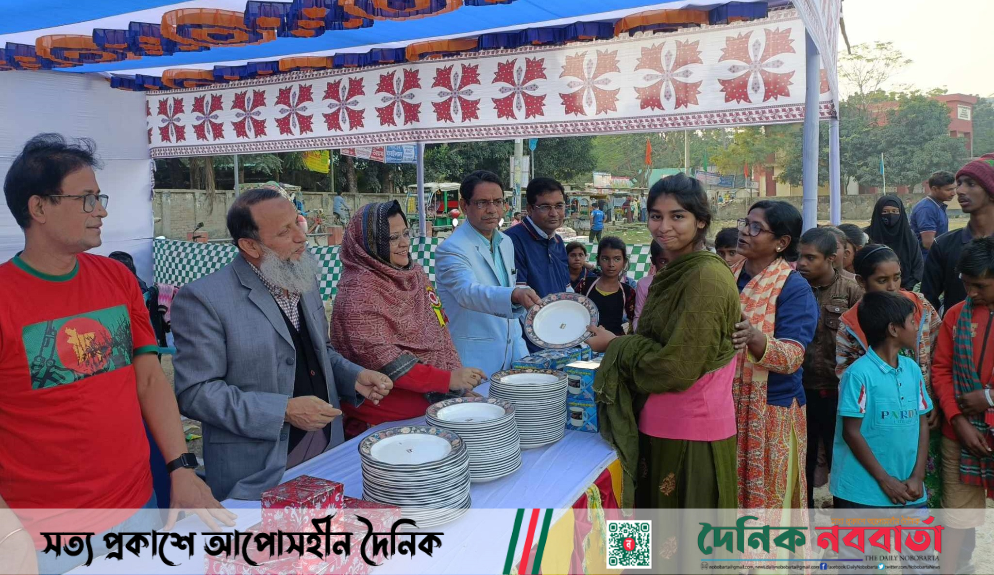 ঘিওরে প্রতিবন্ধীদের বার্ষিক ক্রীড়া প্রতিযোগিতা অনুষ্ঠিত