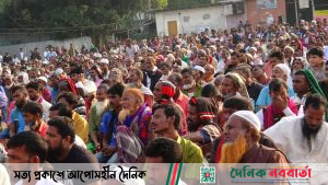 চরবাসীর ভাগ্য পরিবর্তনে ঈগল মার্কায় ভোট দিন