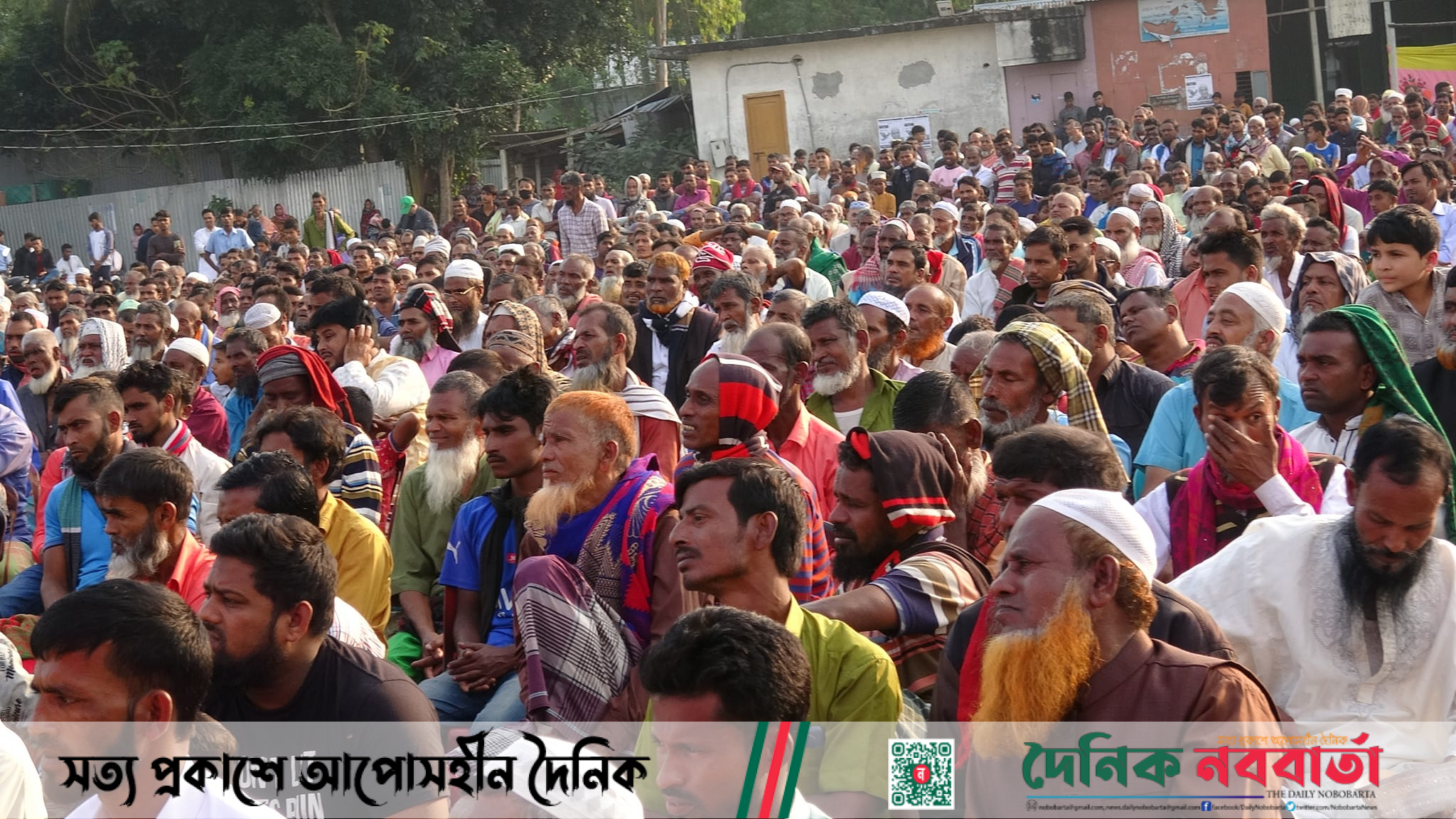 চরবাসীর ভাগ্য পরিবর্তনে ঈগল মার্কায় ভোট দিন