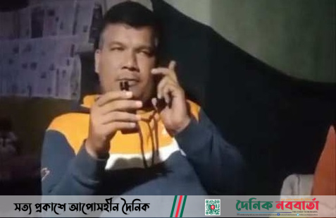 ঠাকুরগাঁও ইউপি সদস্যের মাদক সেবনের ভিডিও ভাইরাল