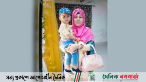 তেজগাঁওয়ে চলন্ত ট্রেনে আগুন, নিহত ৪