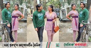 নাটক 'স্মার্ট বাড়ি'