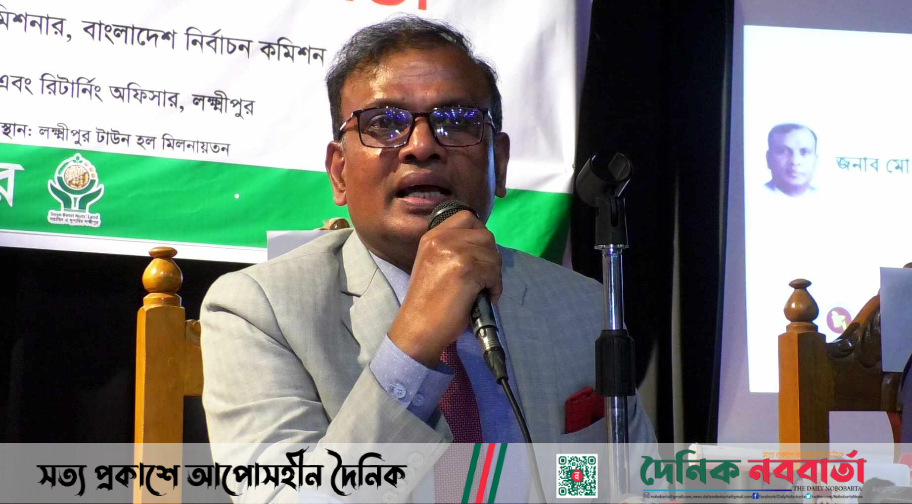 নির্বাচন কমিশনার মো: আনিছুর রহমান