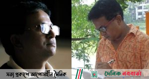 নির্মাতা মোহাম্মদ নোমান