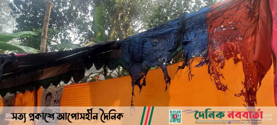 ভালুকায় স্বতন্ত্র প্রার্থীর প্রচারণা ক্যাম্পে আগুন