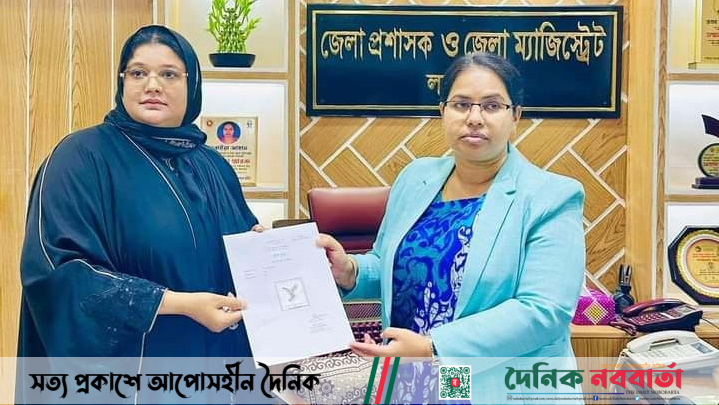 লক্ষ্মীপুরে প্রার্থীতা ফিরে পেলেন ২ স্বতন্ত্র প্রার্থী