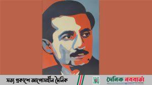 শেখ ফজলুল হক মনি
