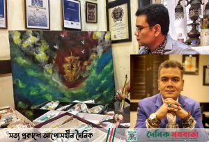 সুদীপ রঞ্জন সরকার