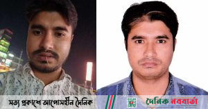 ভালুকায় গ্রীণ অরণ্য পার্কে দর্শনার্থী সেজে ছিনতায়ের অভিযোগ