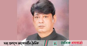 রেজাউল করিম উজ্জল দরজী