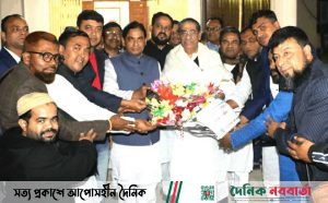 গৌরনদী উপজেলা প্রেসক্লাবের পক্ষ থেকে আব্দুল্লাহ এমপি’কে ফুলের শুভেচ্ছা