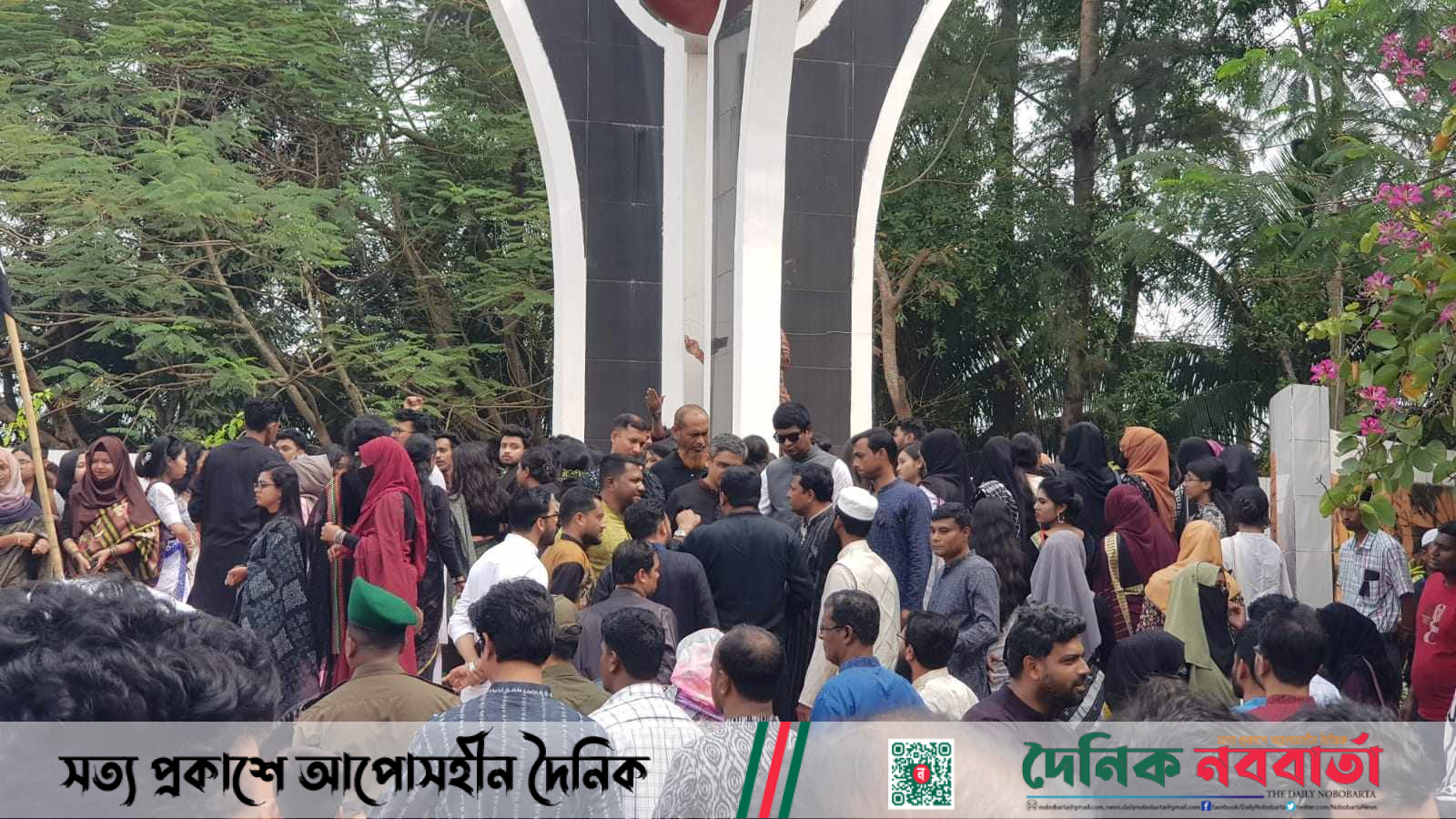 ছাত্র পরামর্শ বিভাগের খামখেয়ালিপনায় জাতীয় দিবস পালনে বিশৃঙ্খলা