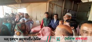 আমি নিতে আসিনি দিতে এসেছি : হাজ্বী রফিক