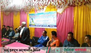 আটোয়ারীতে ইউএনও কাপ ব্যাডমিন্টন টুর্ণামেন্টের শুভ উদ্বোধন