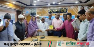 রাসেদুল হাসান'র বদলি জনিত বিদায় সংবর্ধনা