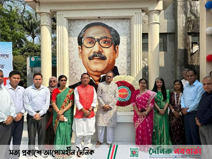 লক্ষ্মীপুরে বঙ্গবন্ধুর ১০৪তম জন্মবার্ষিকী উদযাপন