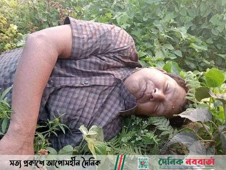 লালমনিরহাটে স্বেচ্ছাসেবক দলের নেতার মরদেহ উদ্ধার