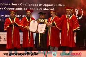 এশিয়া প্যাসিফিক এক্সিলেন্স অ্যাওয়ার্ড ২০২৪ পেলেন আশরাফুল সেখ