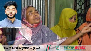 দলীয় পদের কারনে ছাত্রলীগ নেতা সজিবকে হত্যা, অভিযোগ পরিবারের