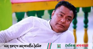 বড়দা মিঠু