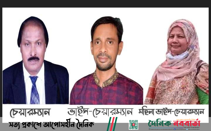 আনিছুর রহমান আটোয়ারী উপজেলা পরিষদ চেয়ারম্যান নির্বাচিত