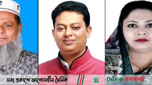 কাউখালী উপজেলা পরিষদ নির্বাচনে বিজয়ী হলেন যারা