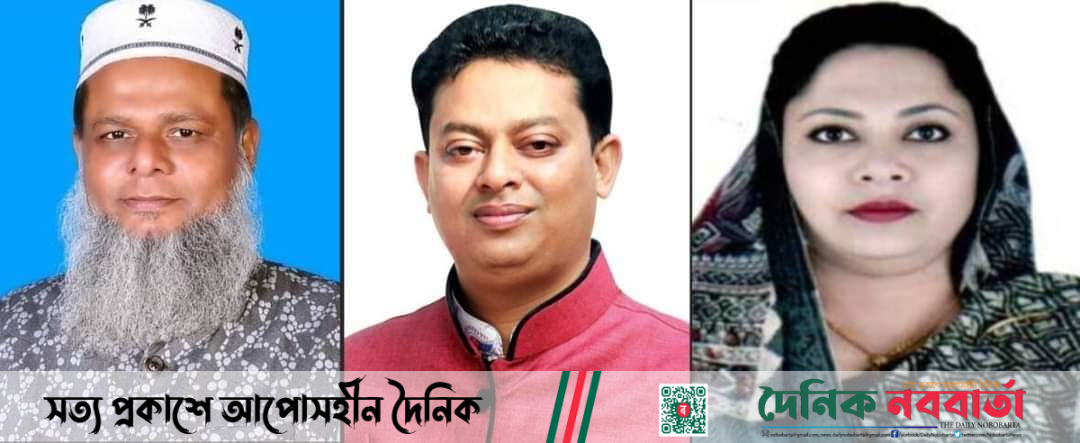 কাউখালী উপজেলা পরিষদ নির্বাচনে বিজয়ী হলেন যারা