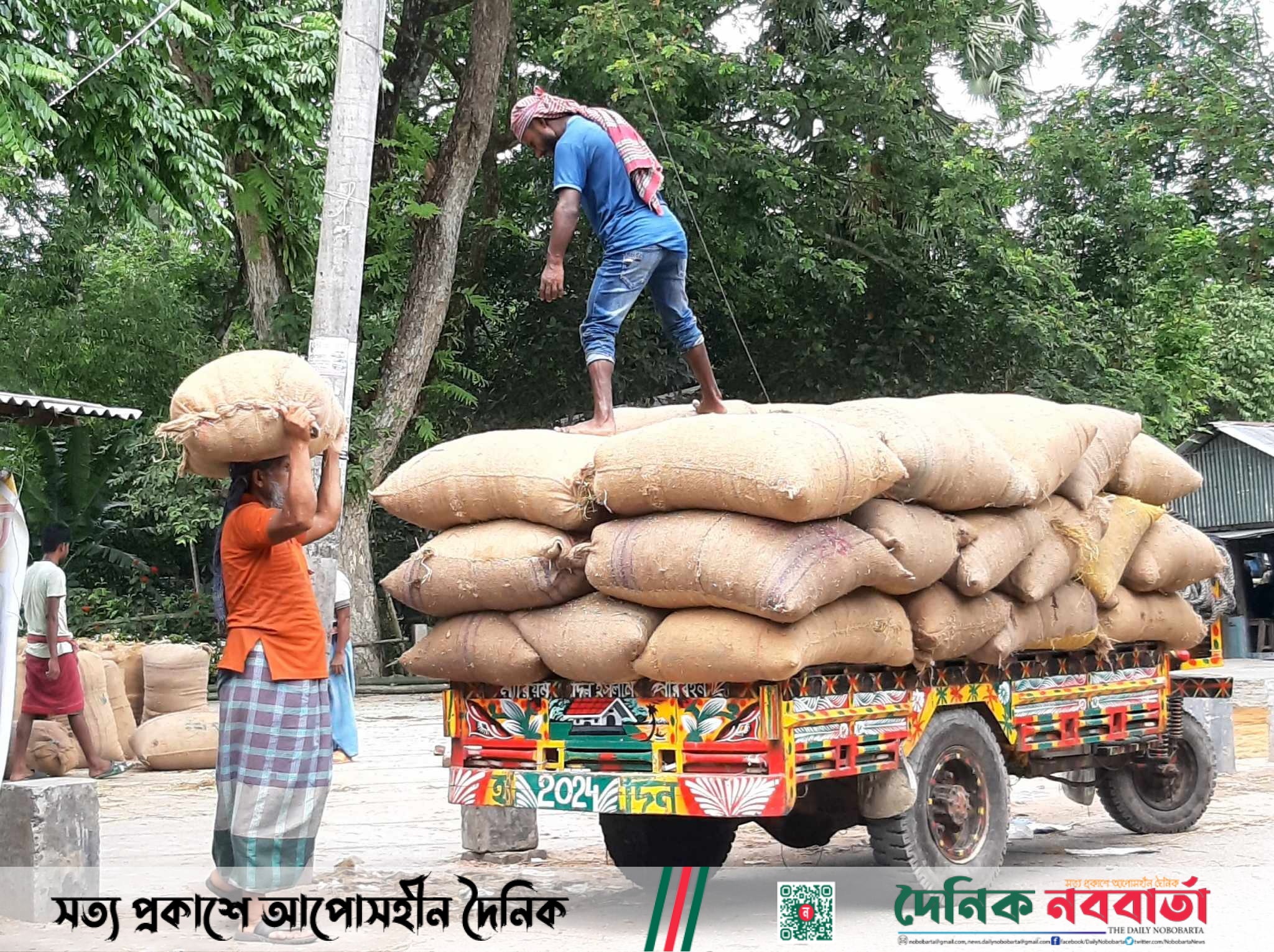 কৃষক কিংবা গৃহস্থ কারো গোলায় নেই একমুঠো ধান!