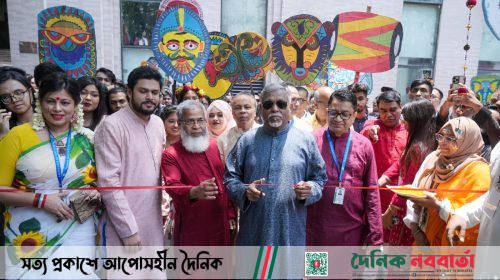 নর্থ সাউথ ইউনিভার্সিটি সোশ্যাল সার্ভিসেস ​ক্লাবের আয়োজনে “​বৈশাখী ​মেলা ১৪৩১"