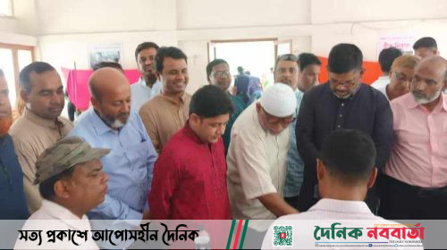 নাগরপুরে বাংলাদেশ প্রাথমিক শিক্ষক সমিতির নির্বাচন সম্পন্ন