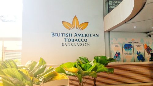 british american tobacco bangladesh