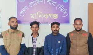 ঘিওরে ছাত্রদল নেতা লাভলু হত্যা মামলার ২ আসামি গ্রেপ্তার