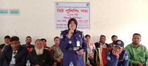 ঘিওর উপজেলার বালিয়াবাধায় বিট পুলিশিং সভা অনুষ্ঠিত