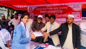 টাঙ্গাইলে শিক্ষার্থীরদের বিনামুল্যে রক্তের গ্রুপ নির্ণয়