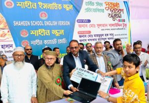 টাঙ্গাইল শাহীন স্কুল আয়োজিত শিক্ষার্থীদের নিয়ে ব্যতিক্রমী কর্মশালা