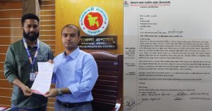 প্রধানমন্ত্রীর বরাবরে স্মারকলিপি প্রদান